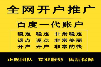 案例分析：SEM关键词优化实战案例